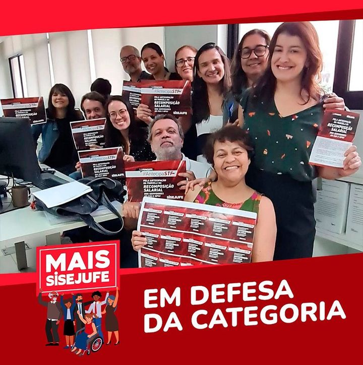 Em defesa da categoria